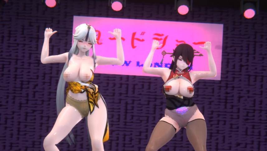 [MMD无修正]LikeHugeB-5月新作Ningguang天權星墜落·Beidou身を陷らすLiyue輪姦俱樂部