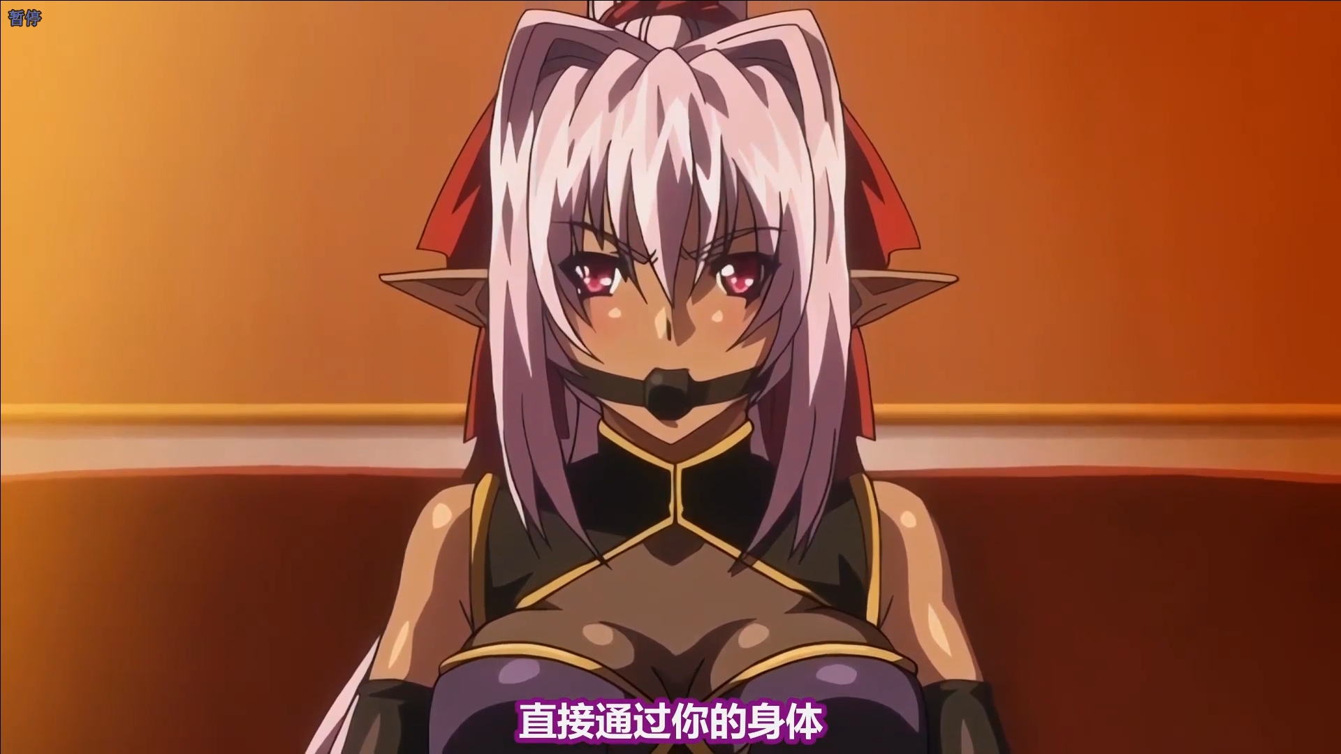 【高清里番】姫騎士オリヴィア 調教 611mb