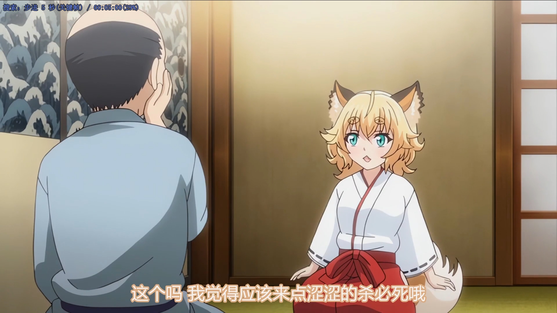【高清里番】新米女将！？お宿を守るエ  321mb