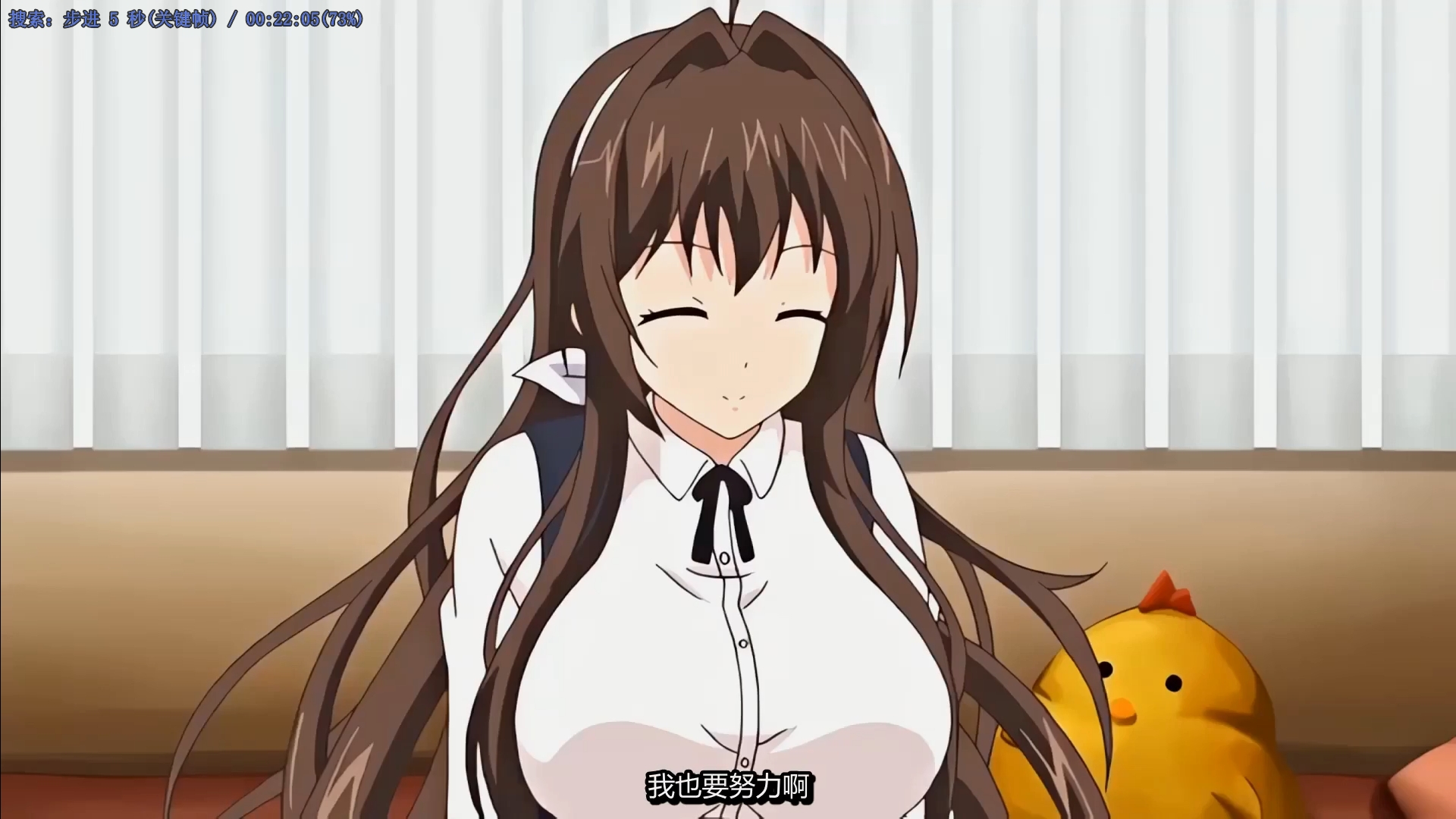 【高清里番】優理 ～護った笑顔に堕とされて～ 598MB