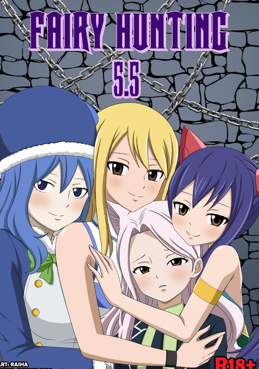 【汉化本子】Fairy Hunting  54mb