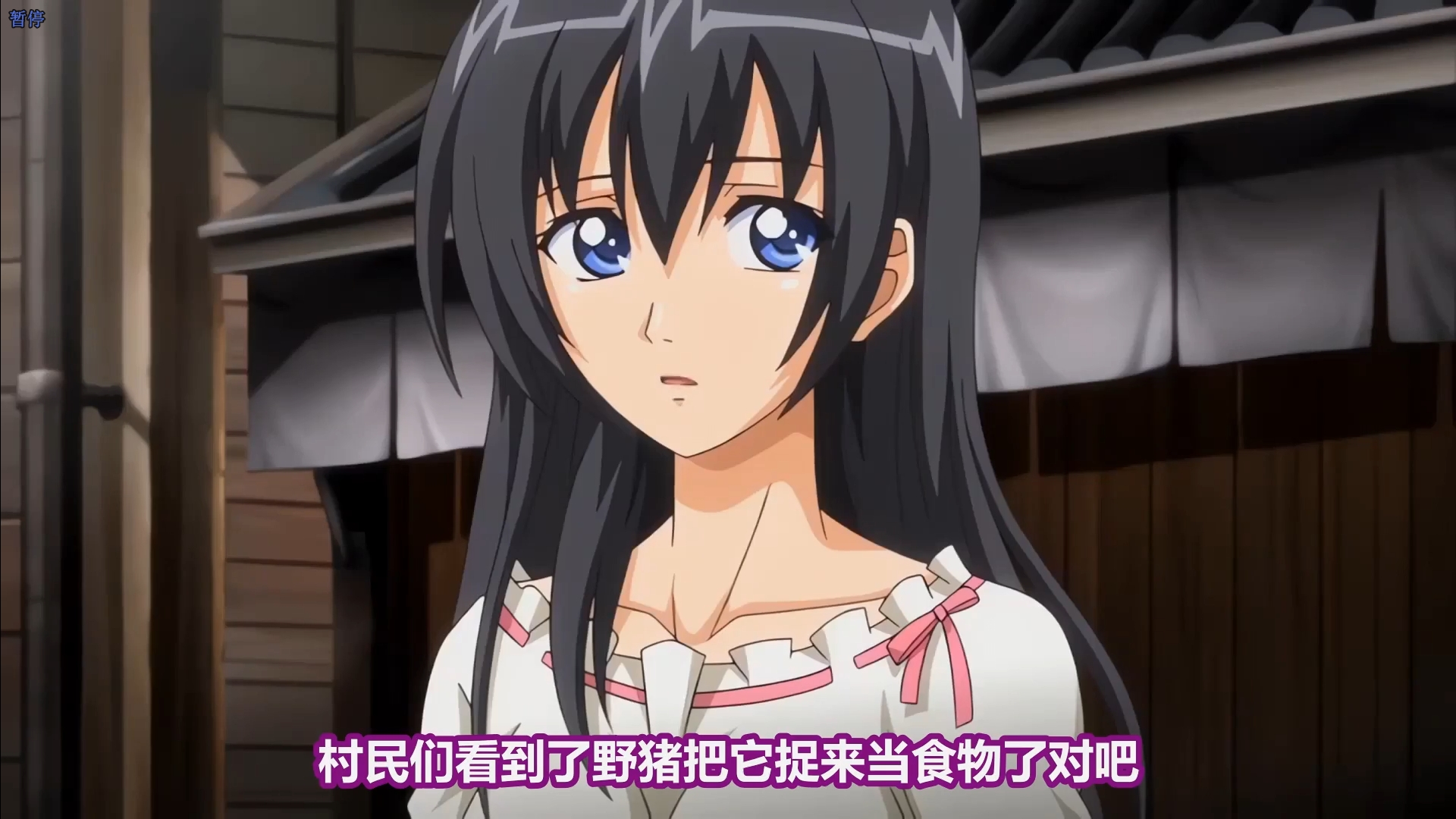 【高清里番】白濁の村 笑う傀儡 575mb