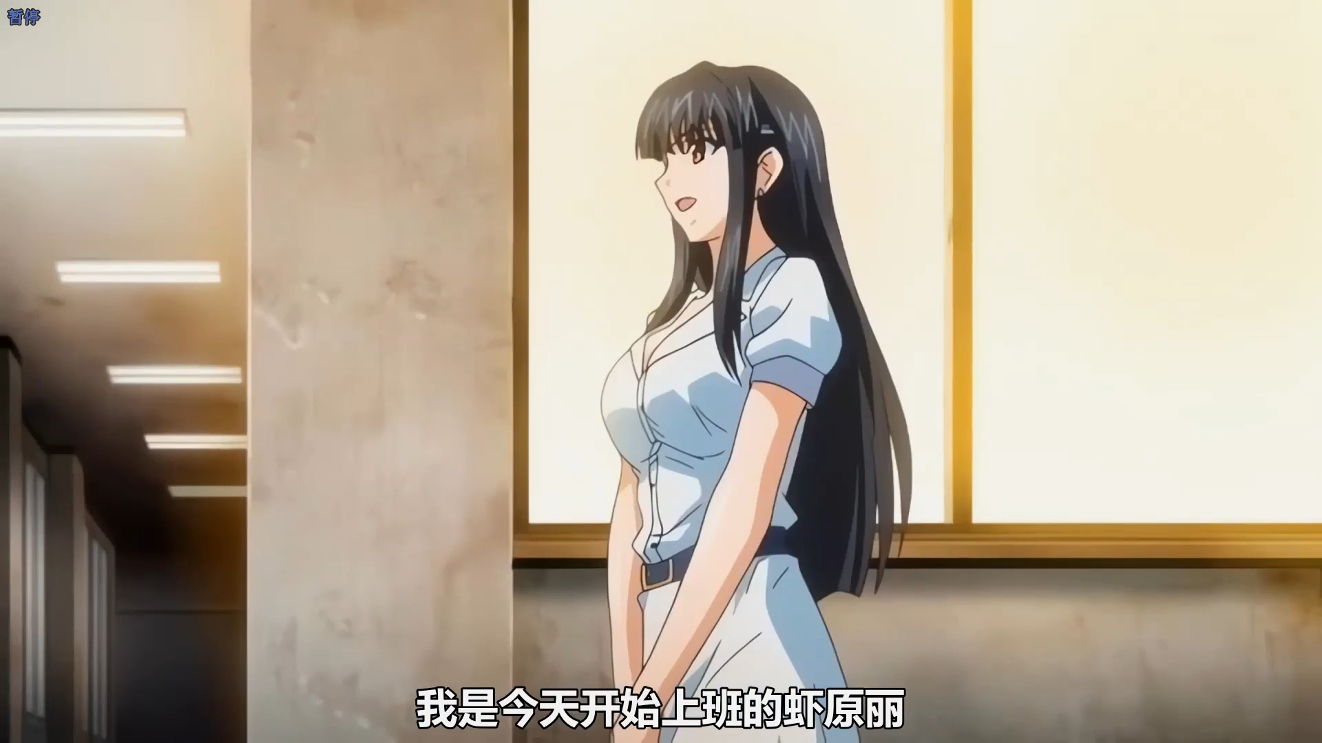 【高清里番】白濁女教師と野郎ども380mb