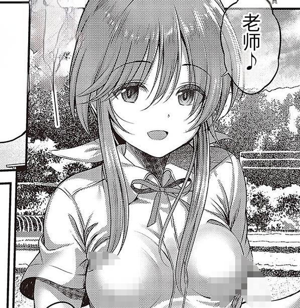 【汉化本子】obsession 110mb