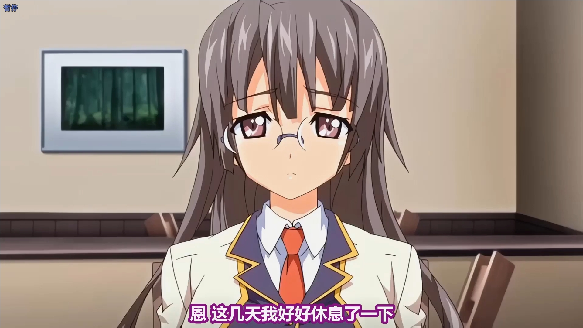 【高清里番】都合のよいセックスフレンド 600mb
