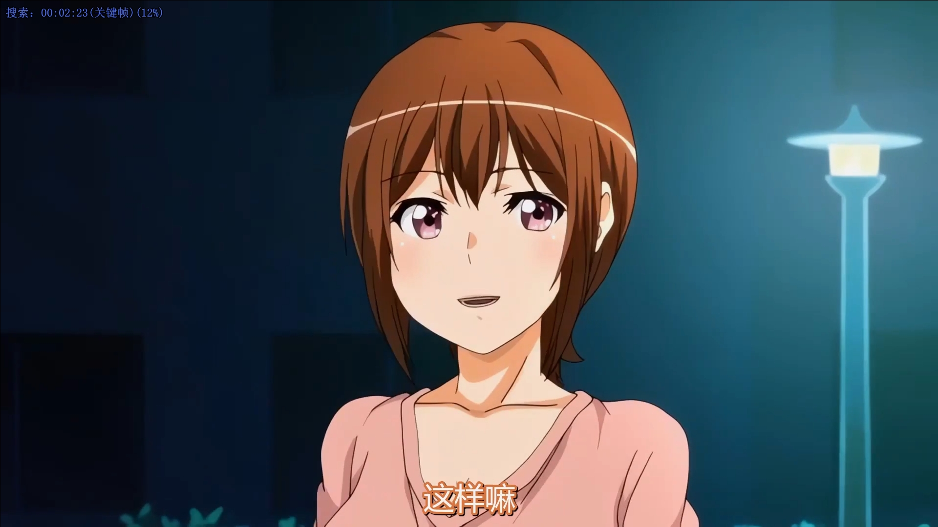 【高清里番】ドS彼女とドM彼氏 316mb