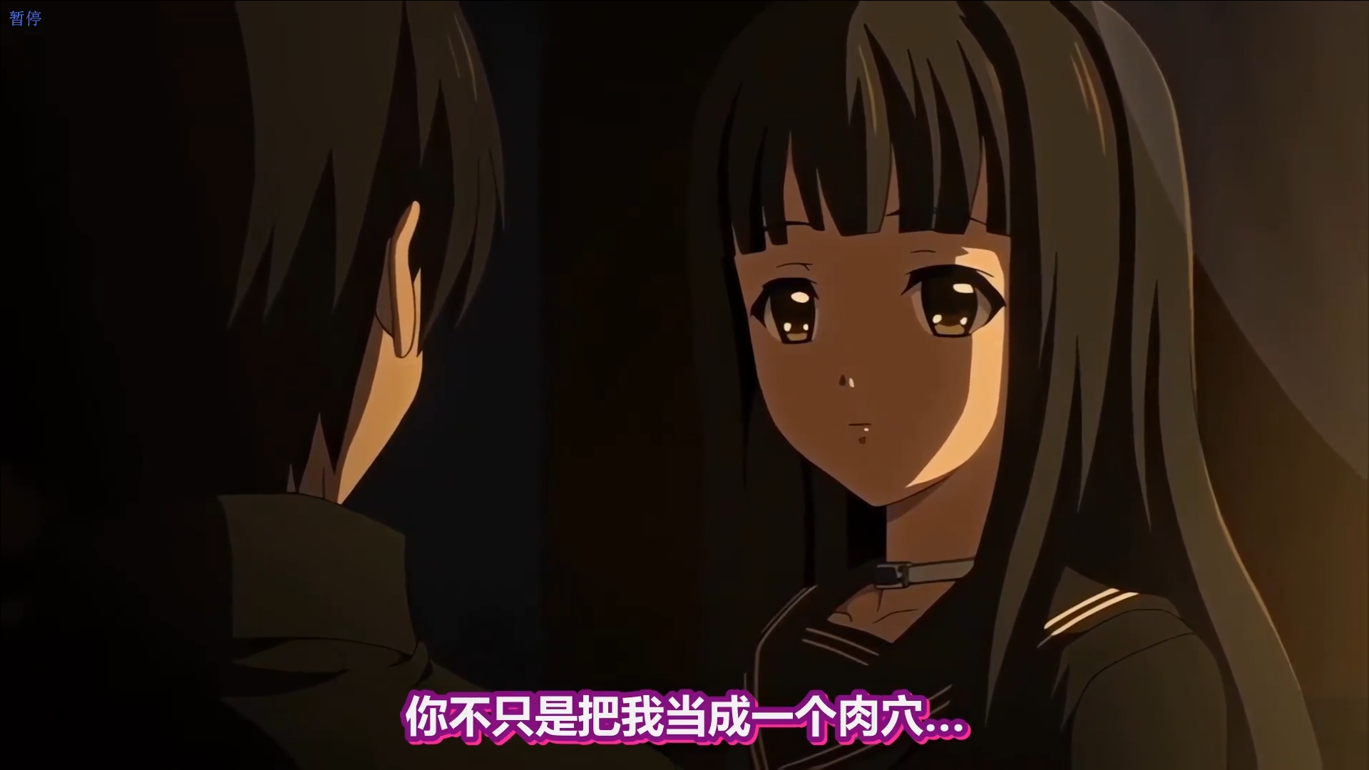 【高清里番】白夜凛音 輪廻転生編 455mb