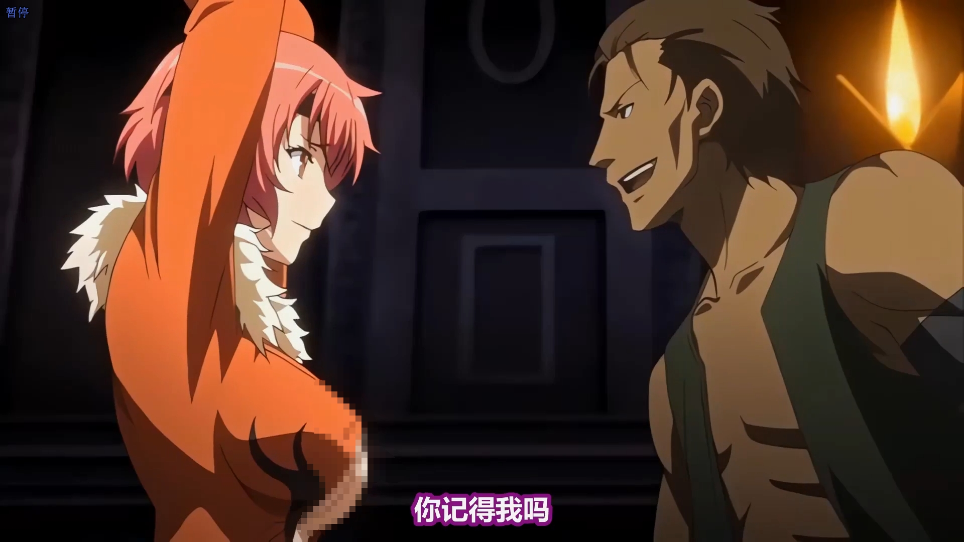 【高清里番】黒獣～気高き聖女は白濁に  608mb