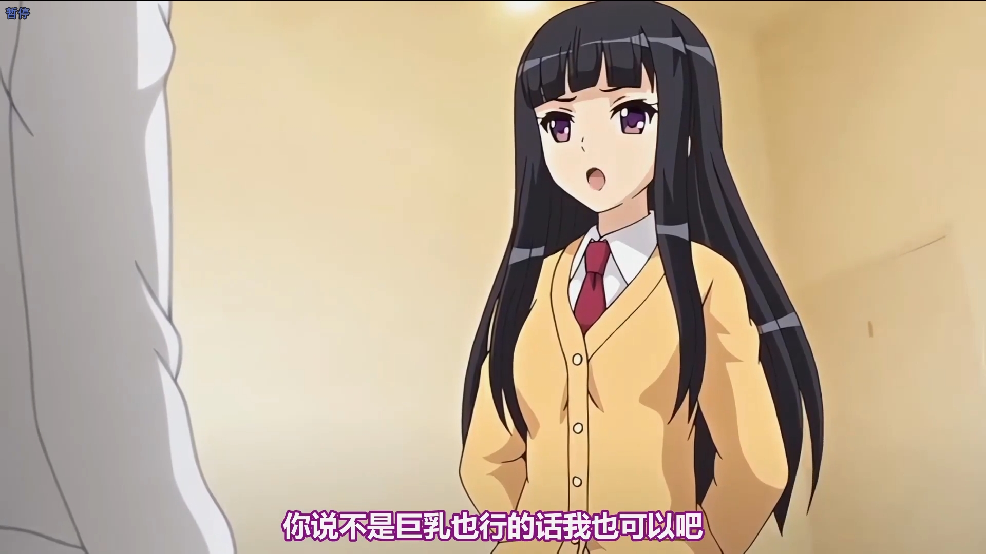【高清里番】妹とその友人がエロすぎて俺の股間 520mb