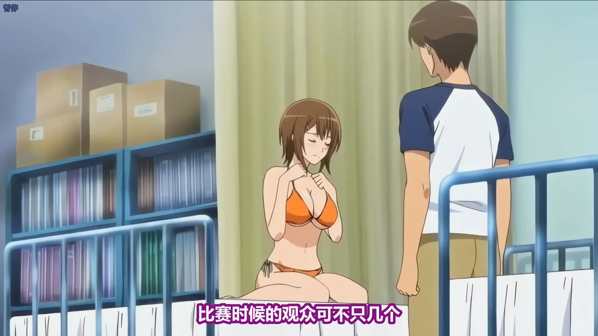 【高清里番】女子高生の腰つき 720mb