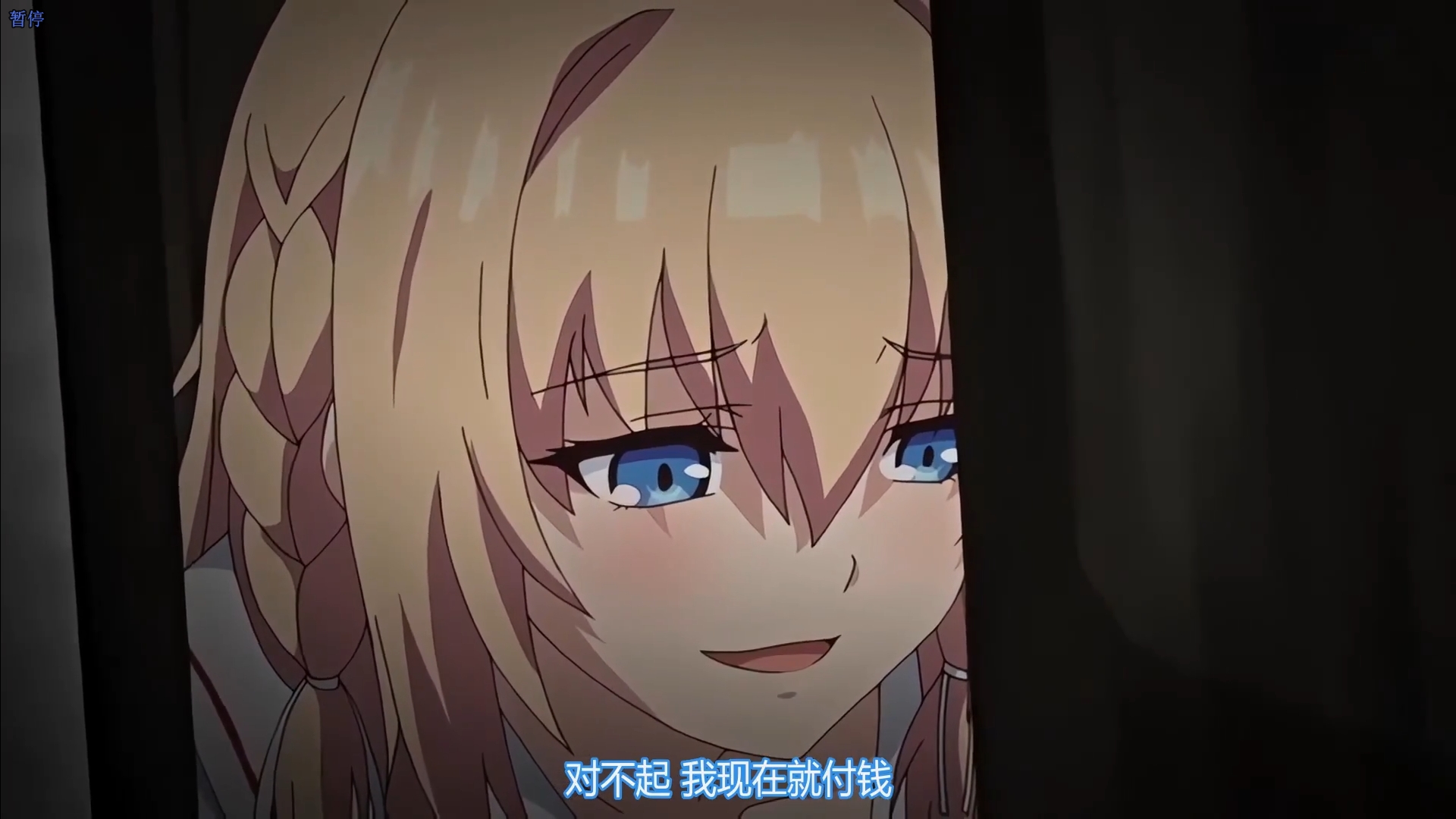 【高清里番】俺が姪（かのじょ）を○す理由（わけ）  557mb