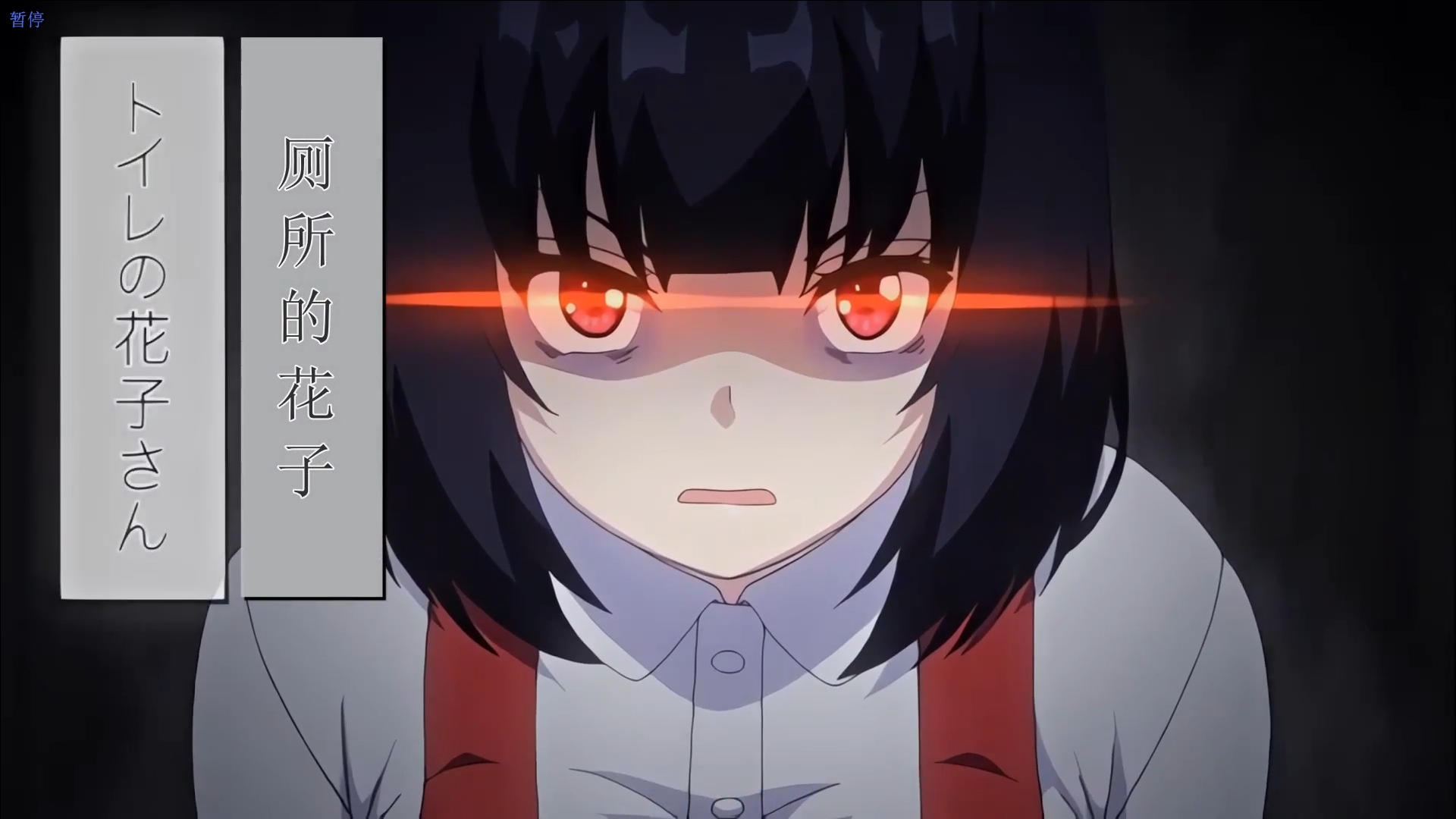 【高清里番】天誅ザーメン連続中出し～  330mb