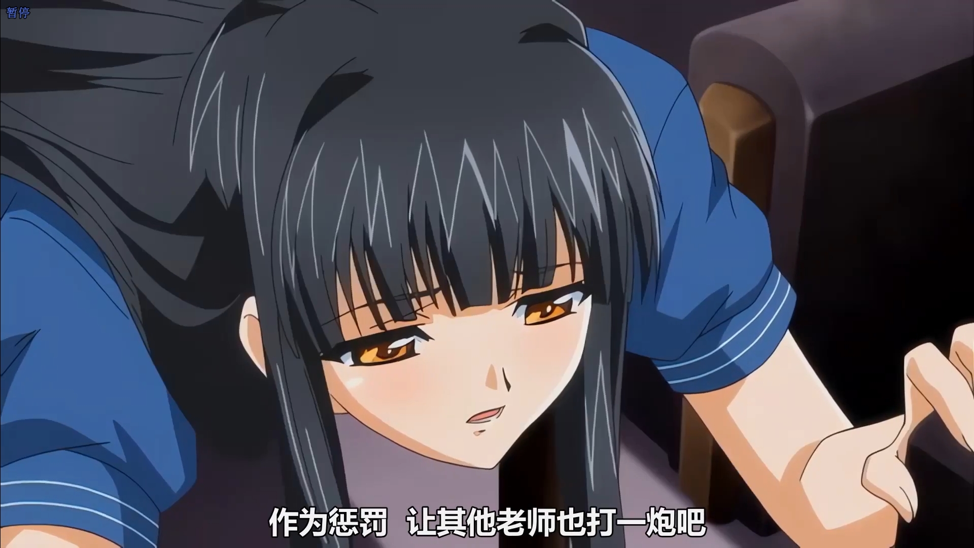 【高清里番】 白濁女教師 553mb