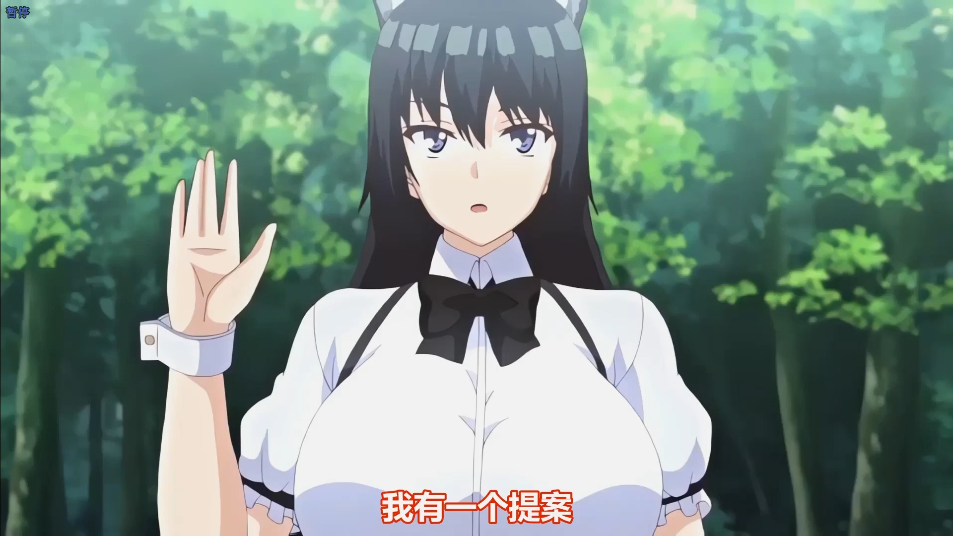 【高清里番】異世界ハーレム物語 571mb