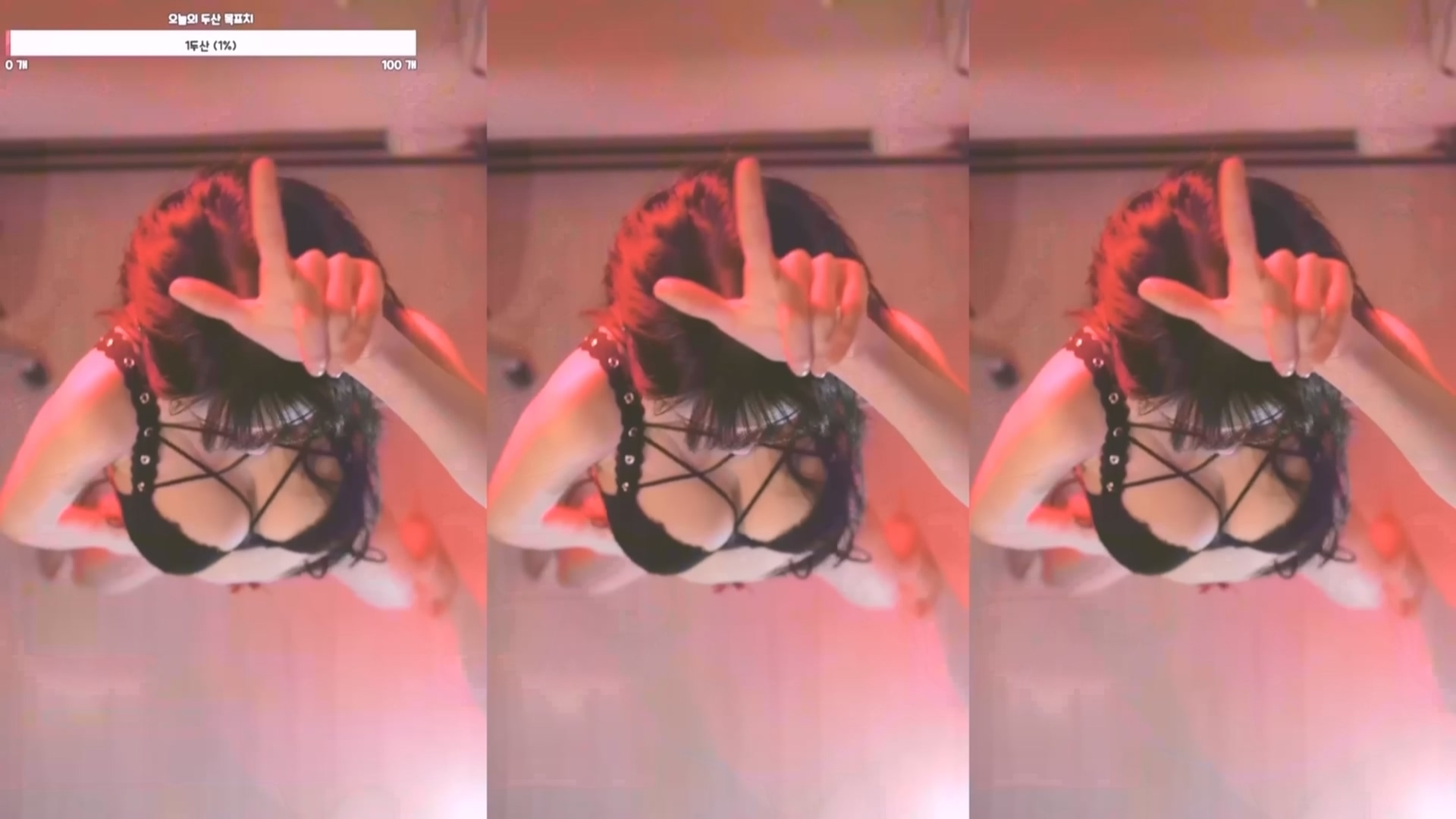 韩国美女主播애순이爱顺 热舞小合集【10v 3g】