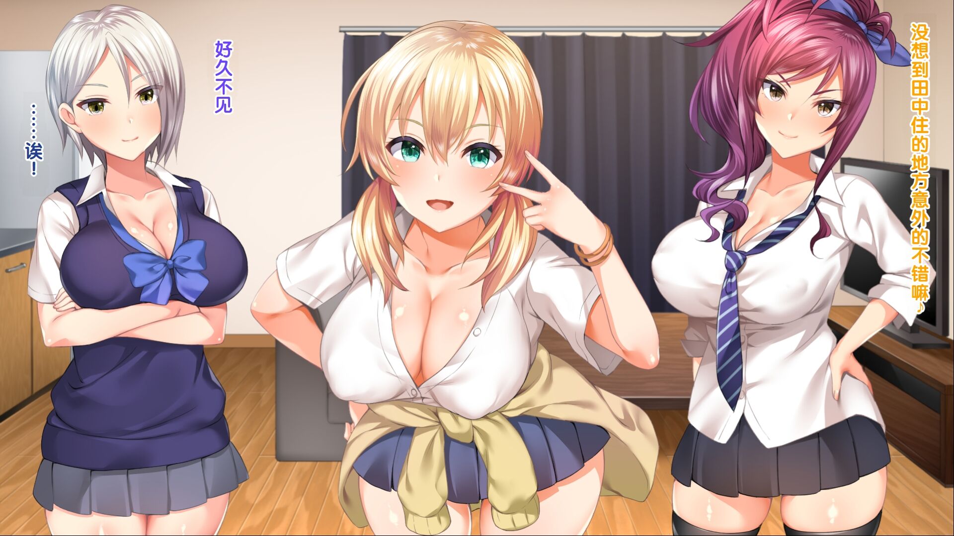 [Xenoms] ギャルの霊と過ごすドスケベハーレム性活！！～朝から晩まで搾精される日々～