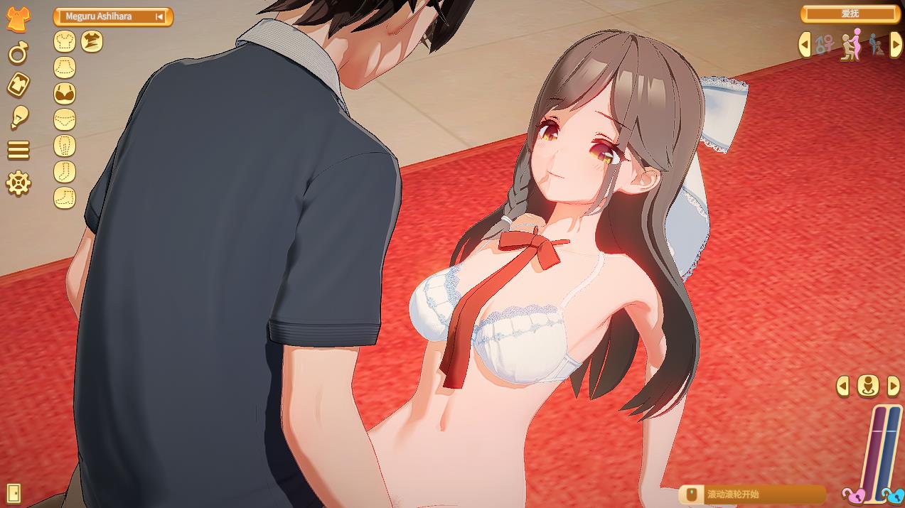 [I社新作]《HoneyCome》免安装汉化整合[度盘/12.8GB]