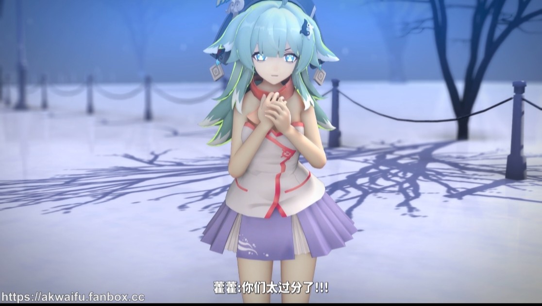 星穹铁道霍霍
