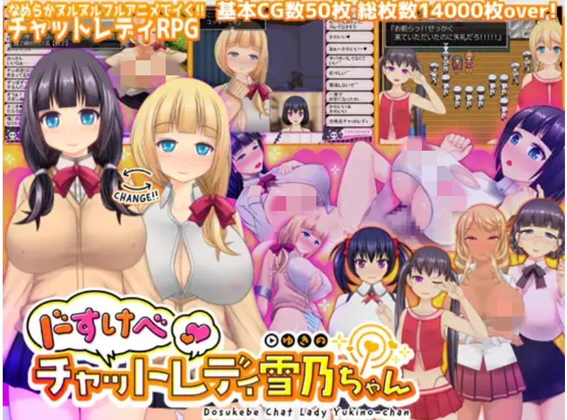 【RPG/强X/巨乳/合集/萝莉/精翻汉化】happypink社团出品8部合集【PC/4.92G】