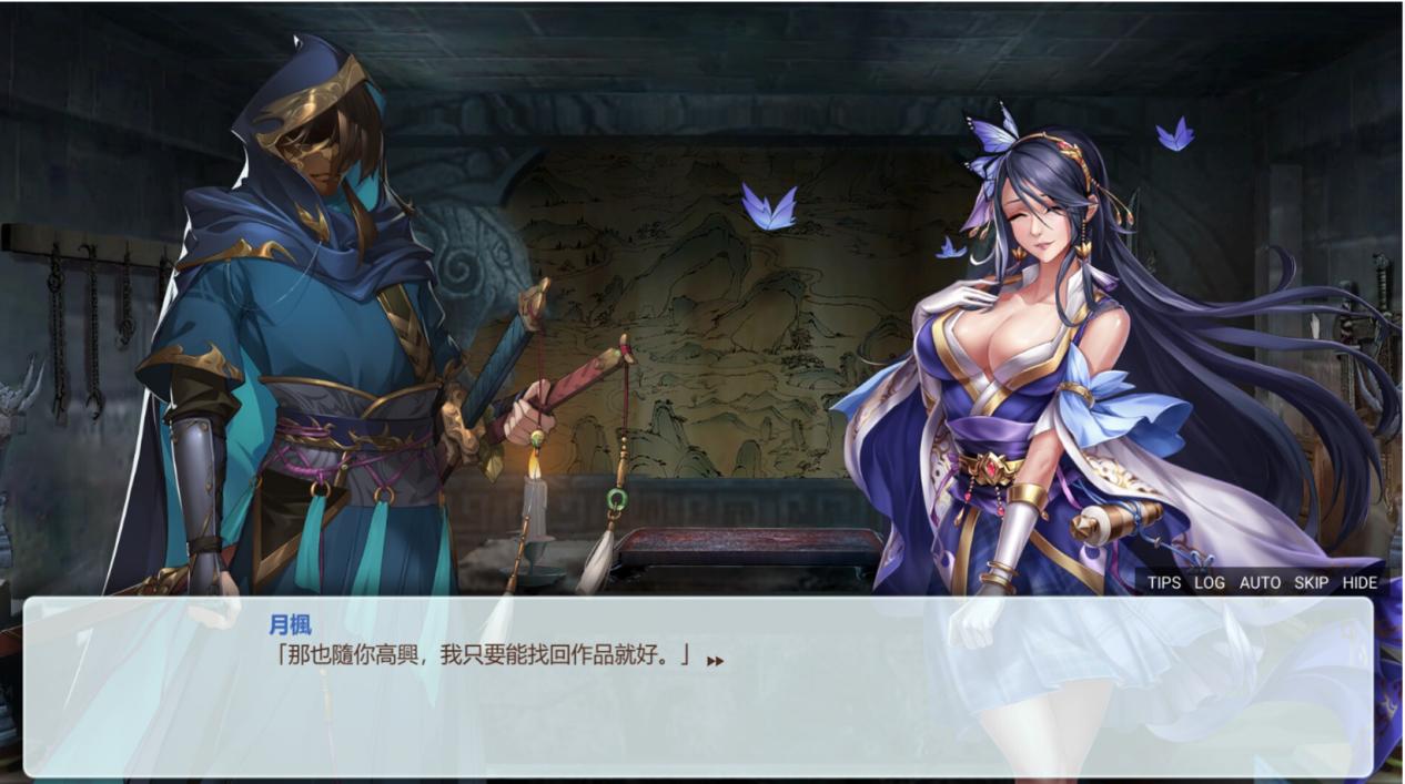 【古风SLG/调教/养成/动态/STEAM官中】花街万事屋/花街萬事屋[Ver1.2.4+DLC]【PC/800M】