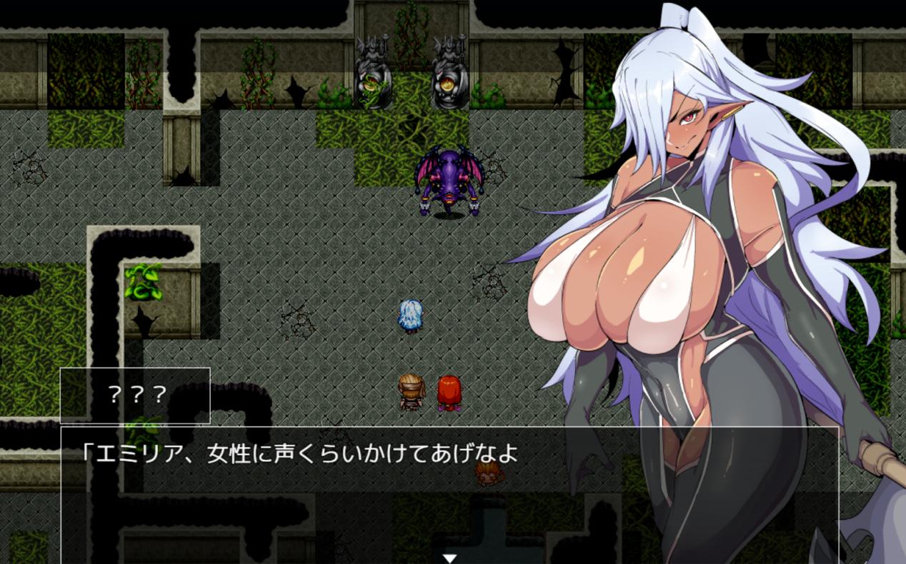 【RPG/机翻/NTR/巨乳/精灵】催堕的精灵/催堕のエルフ[Ver2.0]【PC/500M】