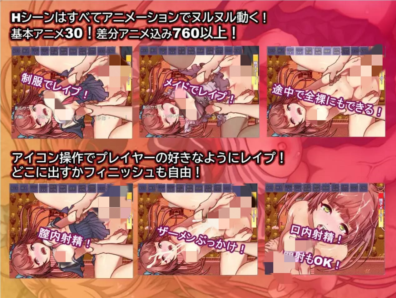 【RPG/AI汉化/巨乳/羞辱】惭愧之城/慚愧の街[Ver1.0]【PC+安卓/2.88G】