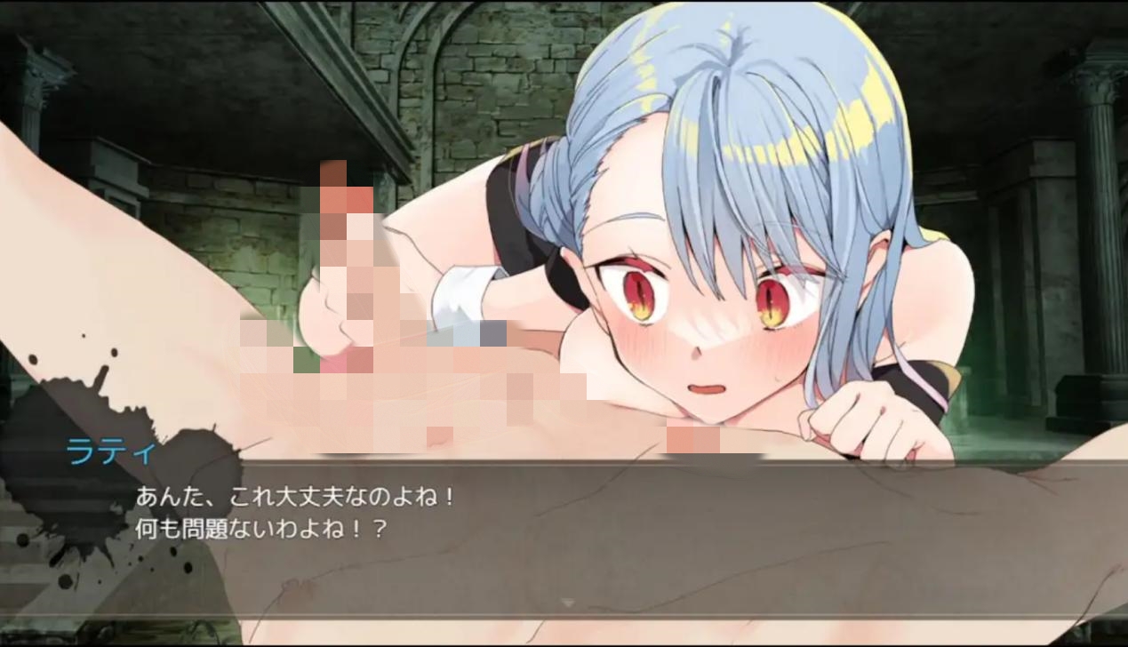 【探索RPG/巨乳/汉化】绑架契约/アブダクト・コントラクト -ABDUCT CONTRACT-[Ver1.0+全CG存档]【PC/1.30G】