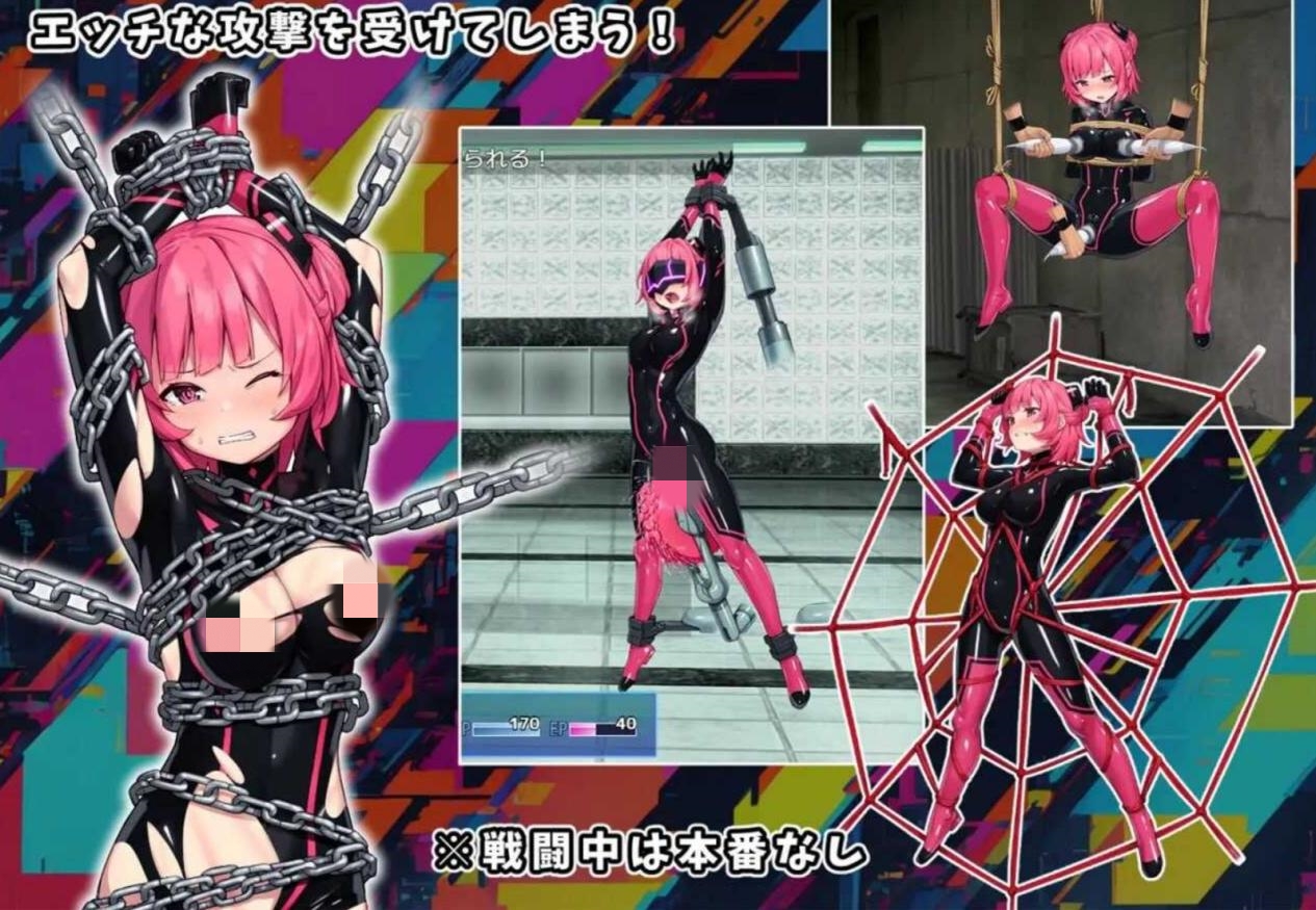 【RPG/AI文本/捆绑】特命少女艾吉斯·粉红/特命少女アイギス・ピンク【PC/2G】