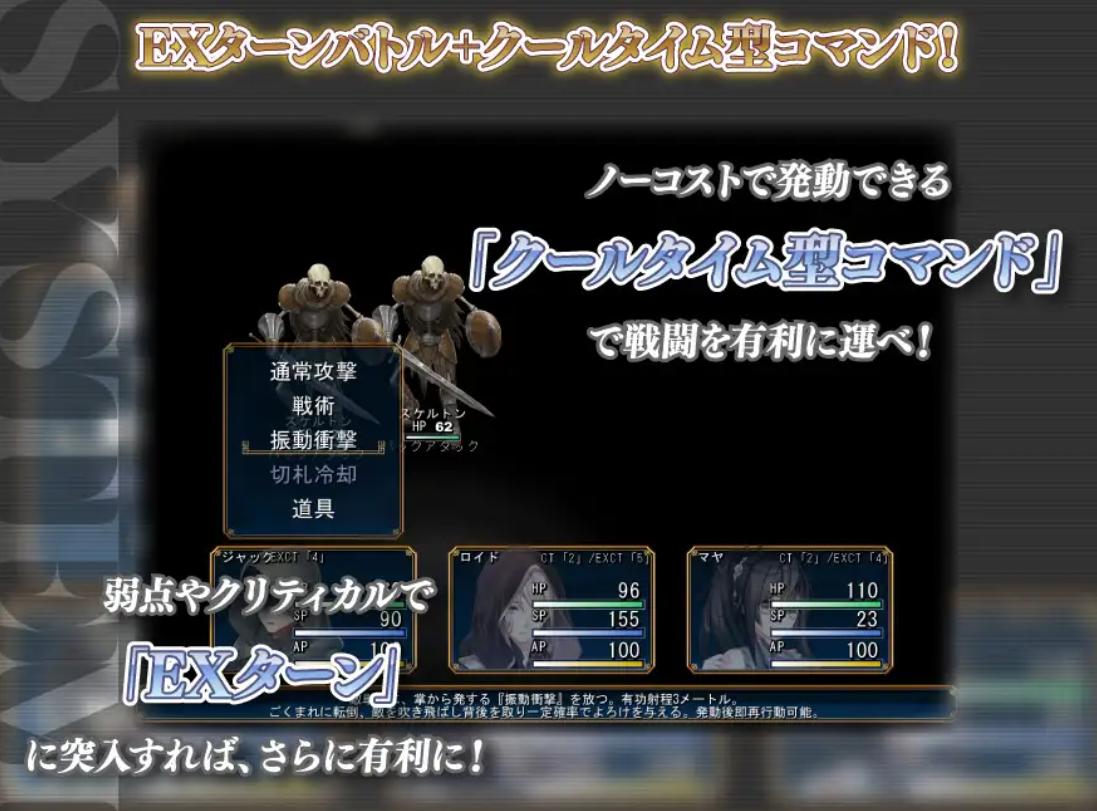 【RPG/机翻/NTR/异种X】冰之心和杰克奥/アイスハートとジャックオー[Ver1.11]【PC/3.57G】