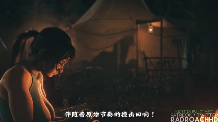 [RadRoachHD] Lara Croft: W0mb Raider [度盘 1V 1.50G ]