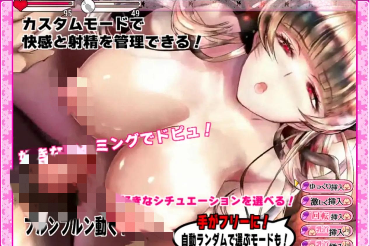 【爆款神作RPG/机翻+AI文本/异种/更新】君と暮らすクトゥルフ神話の世界[Ver2.01]【PC/4G】