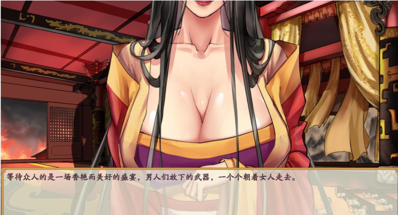 【RPG/中文/步兵/更新/修仙】绯月仙行录/绯色修仙录[Ver0.531A+CG包/附魔改版]【PC+安卓/3.95G】