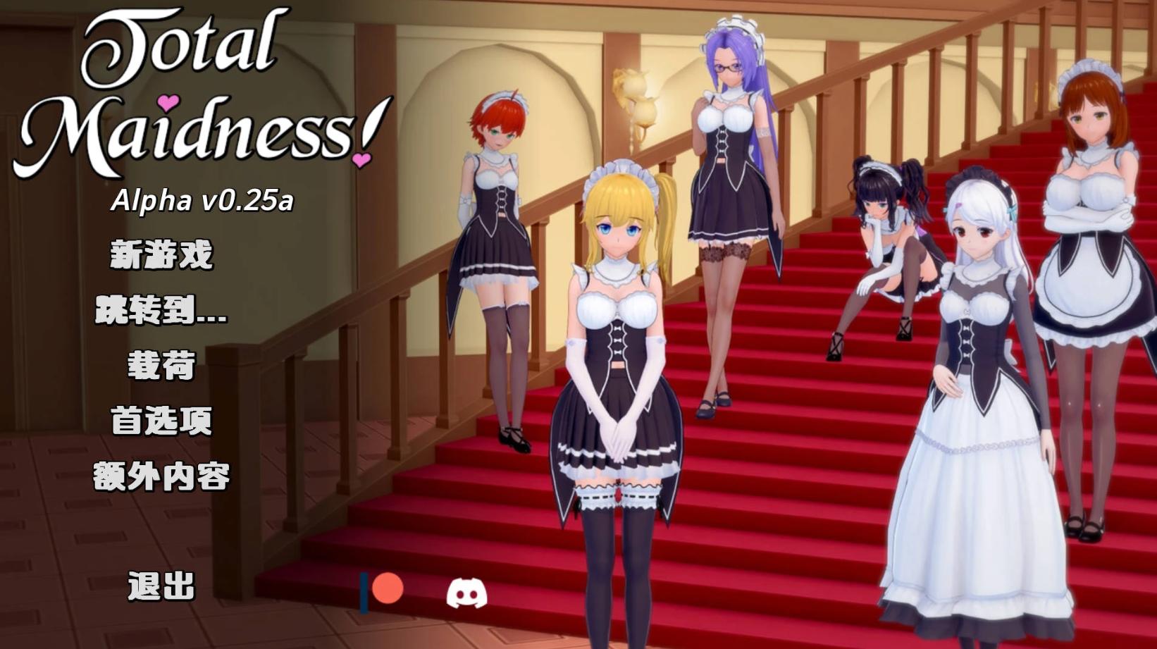 【SLG/汉化/3D/更新】完全的女仆/Total Maidness![Verv0.25a]【度盘/双端/1.72G】