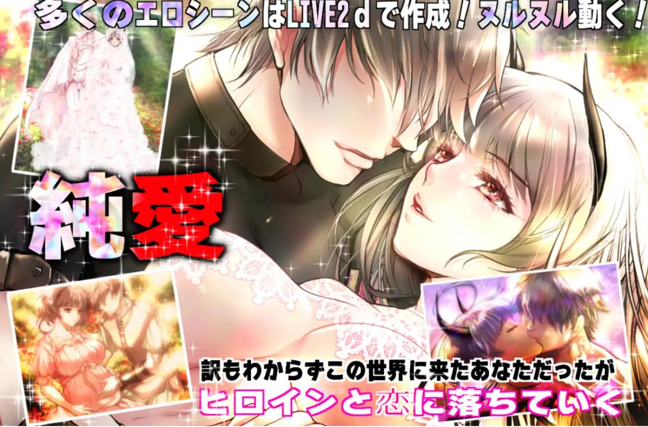 【爆款神作RPG/机翻+AI文本/异种/更新】君と暮らすクトゥルフ神話の世界[Ver2.01]【PC/4G】
