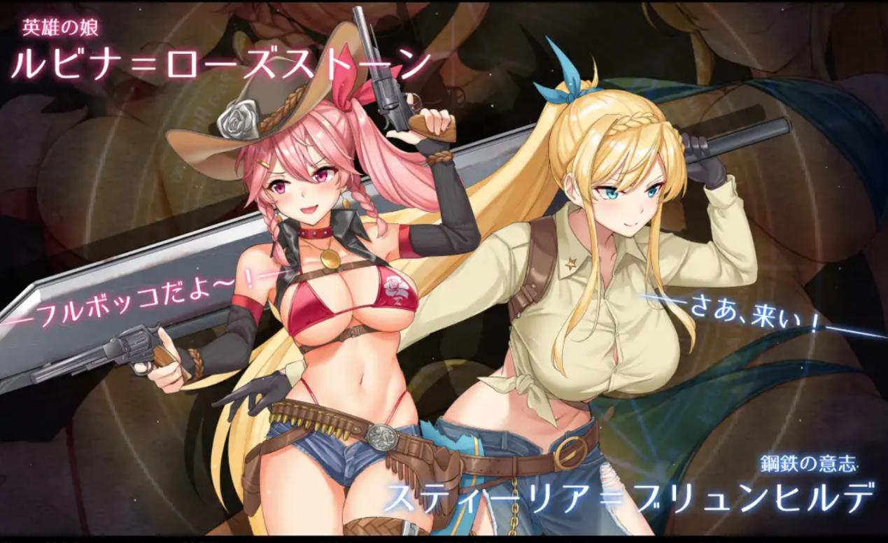 【大型RPG/机翻+AI文本/援交/巨乳】阿尔忒弥斯之珍珠~炼金术士阿尔与黄金之亡都/アルテミスパール~錬金術師アルと黄金の亡都~【PC/7G】
