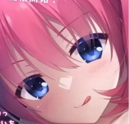 【夏和小】『壬生千咲はいつでも先輩を癒したい』 [1+293m][百度盘]