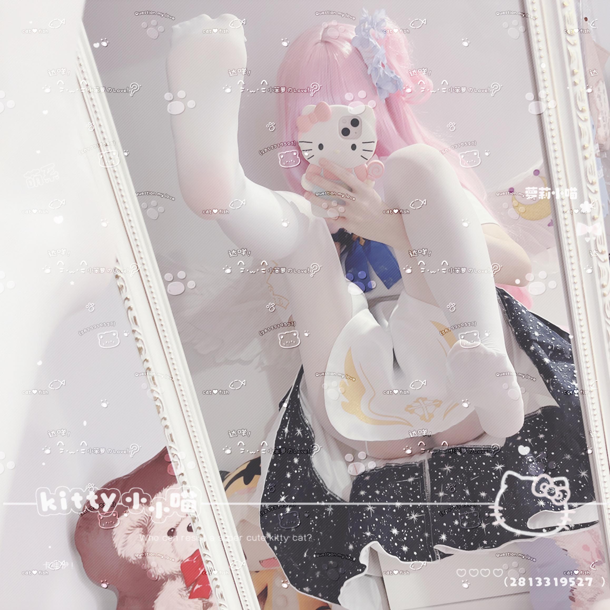 B站UP小笨萝-舰长+充点合集写真7套【233P】【404MB百度云】