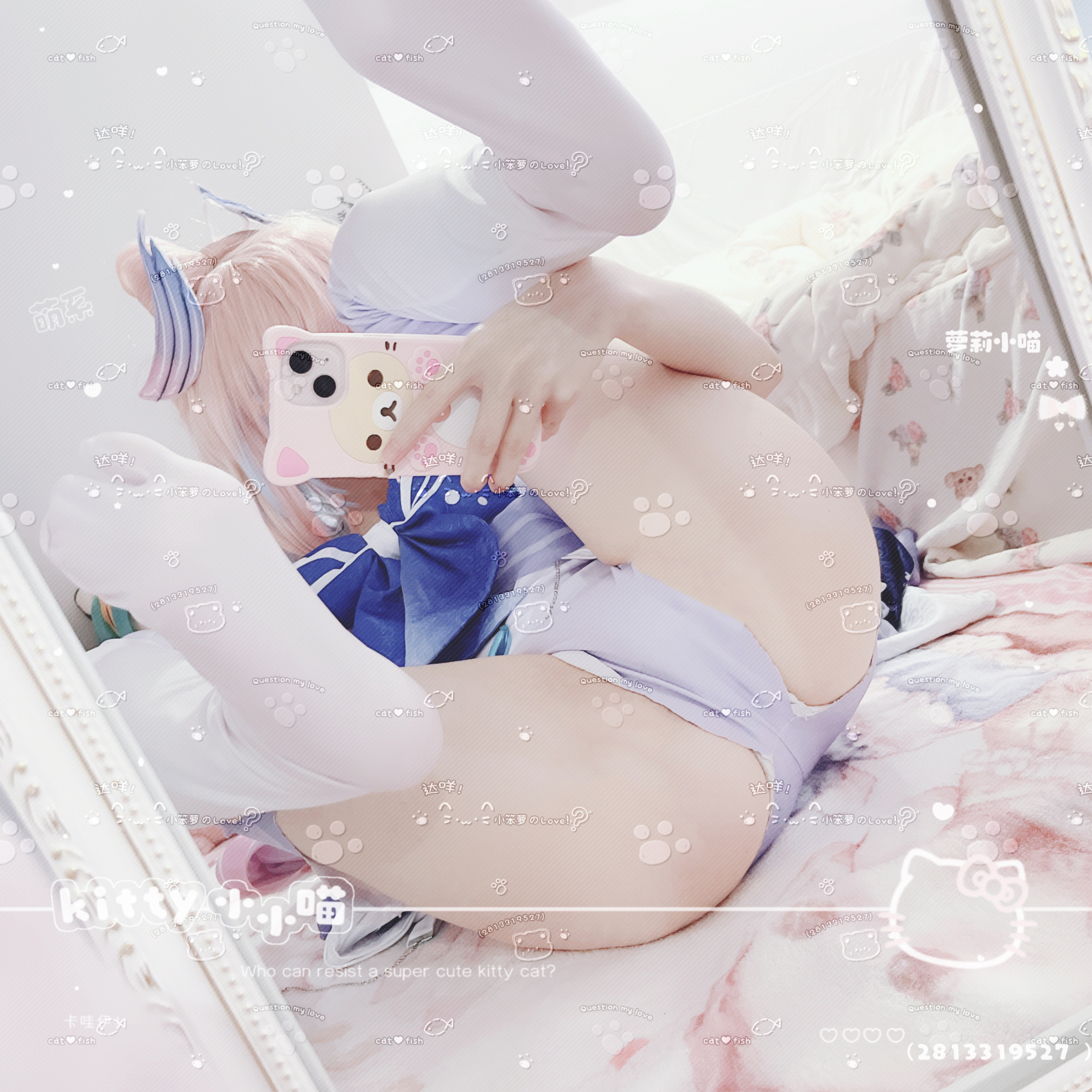 B站UP小笨萝-舰长+充点合集写真7套【233P】【404MB百度云】