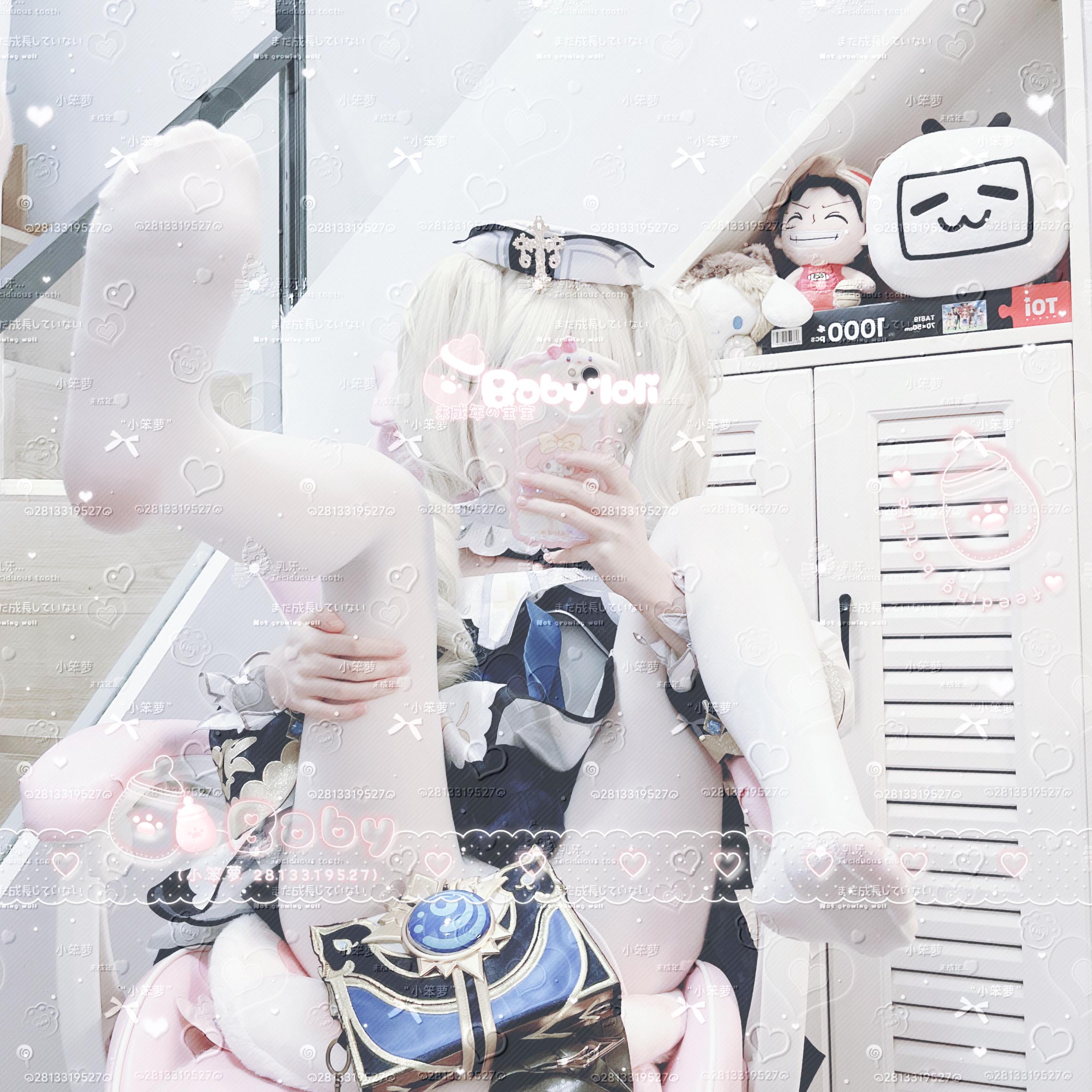 B站UP小笨萝-舰长+充点合集写真7套【233P】【404MB百度云】
