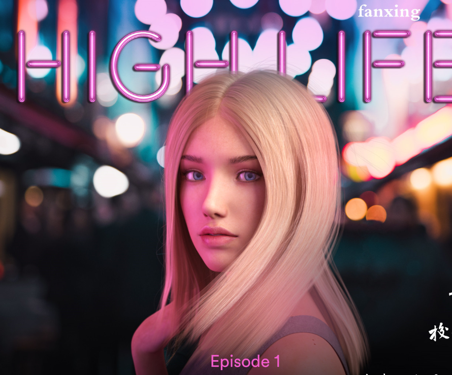 [欧美SLG/汉化]高中生活 HIGH LIFE 第一章【PC+安卓/1.3G】