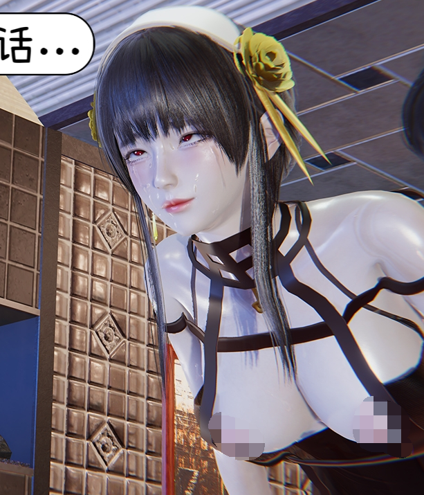 [3D全彩]约尔的秘密任务[75P/58M]