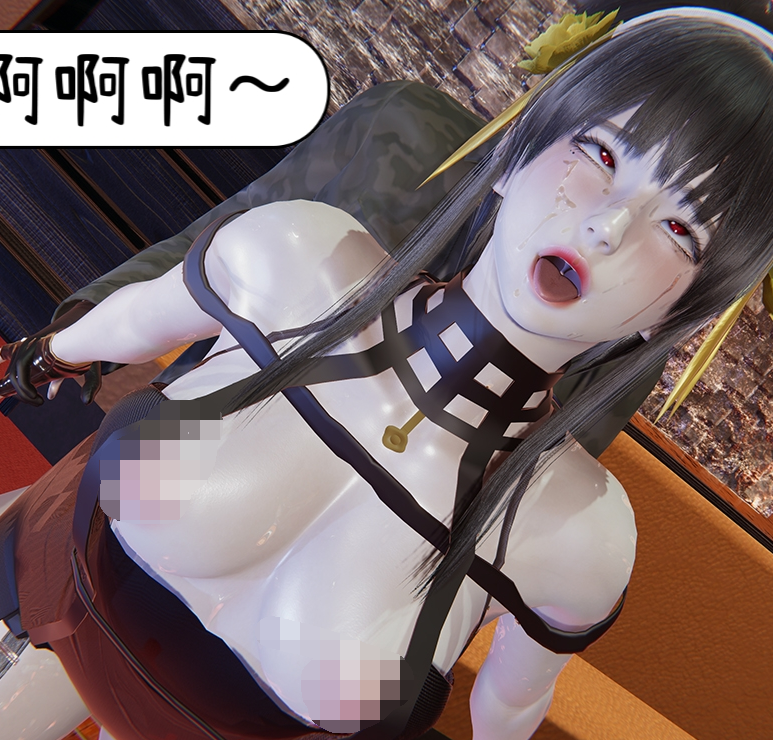 [3D全彩]约尔的秘密任务[75P/58M]