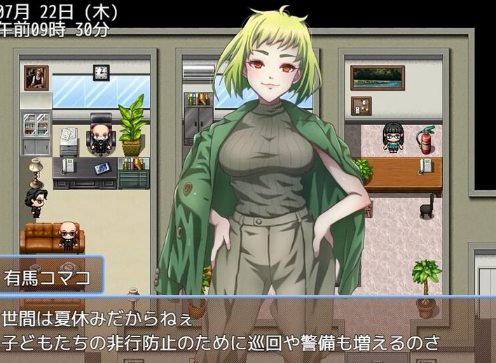 【日系RPG/AIGPT汉化】慚愧の街 惭愧之城1.0 【PC+安卓/4.47G】