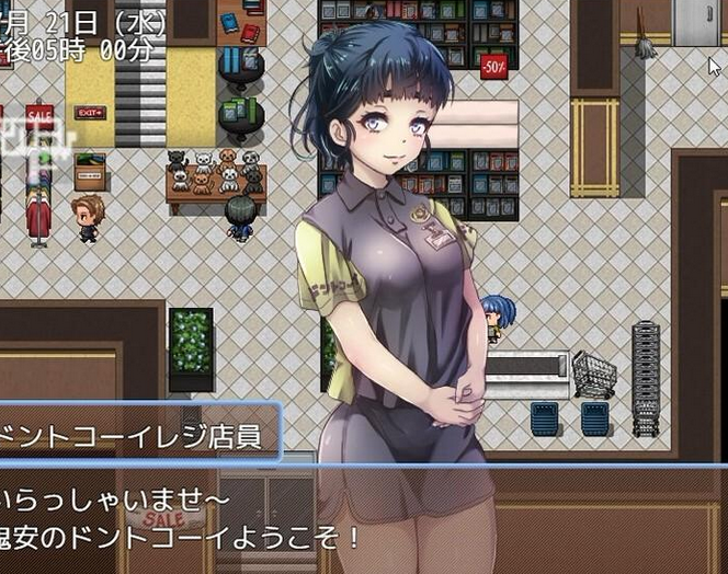 【日系RPG/AIGPT汉化】慚愧の街 惭愧之城1.0 【PC+安卓/4.47G】