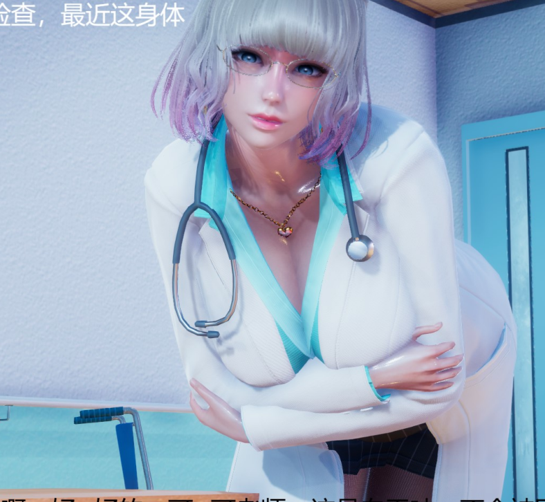 [3D全彩] 校医务室的乱情[19P/7M]