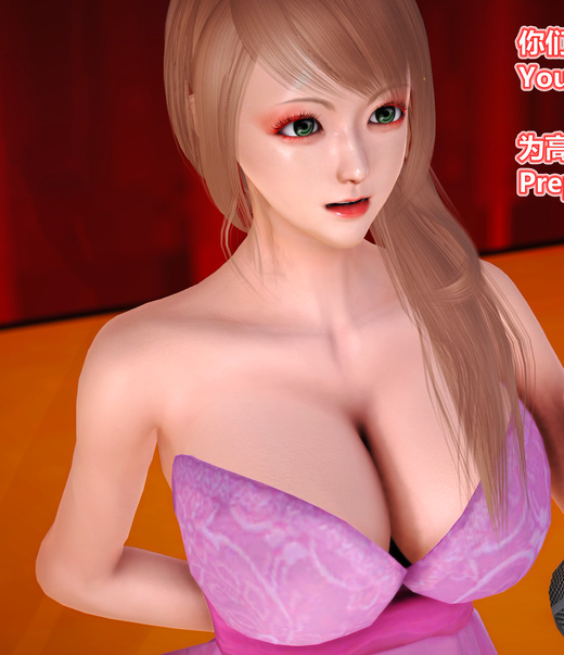 [3D全彩]时间使者 01-04 [482P/129M]
