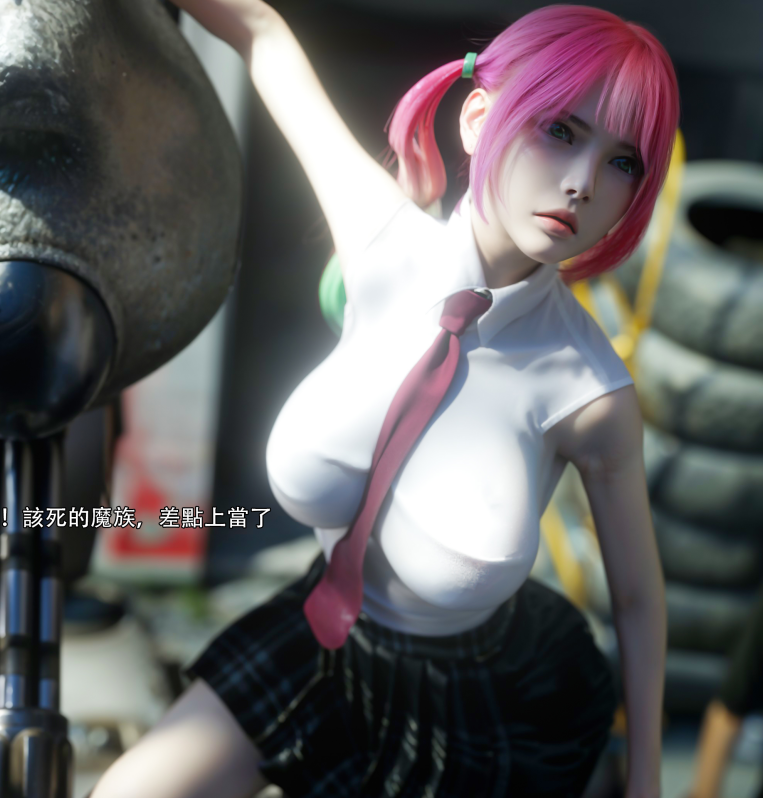 [3D全彩] 逆转HD 50-52+番外艾達篇01[421P/1G]