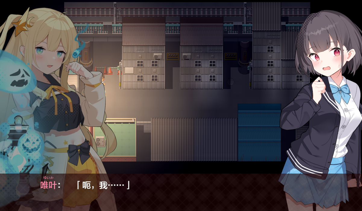 【日系RPG/AIGPT汉化】魔法少女蒂亚斯威特1.0 XY版【PC/800M】