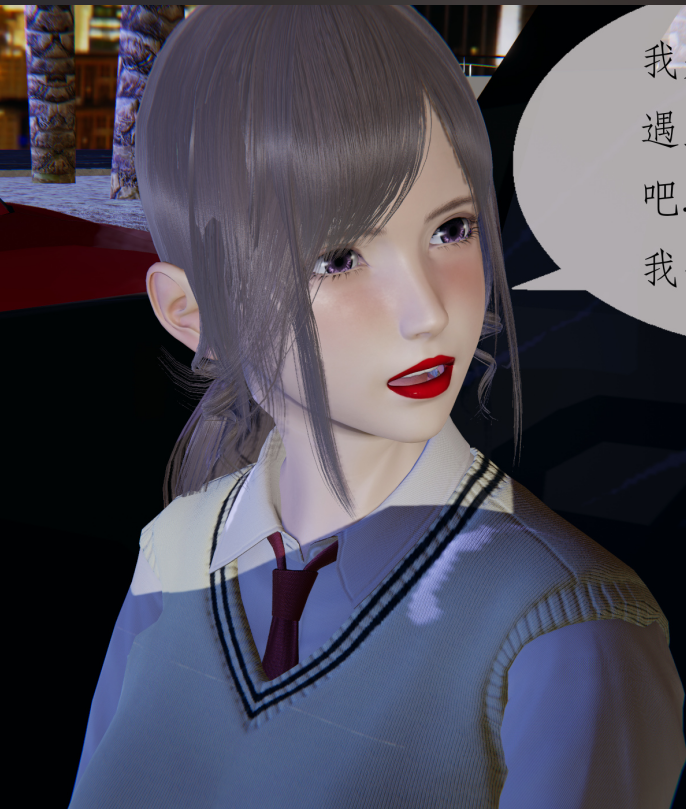 [3D全彩]青梅爱上校霸后[257P/241M]
