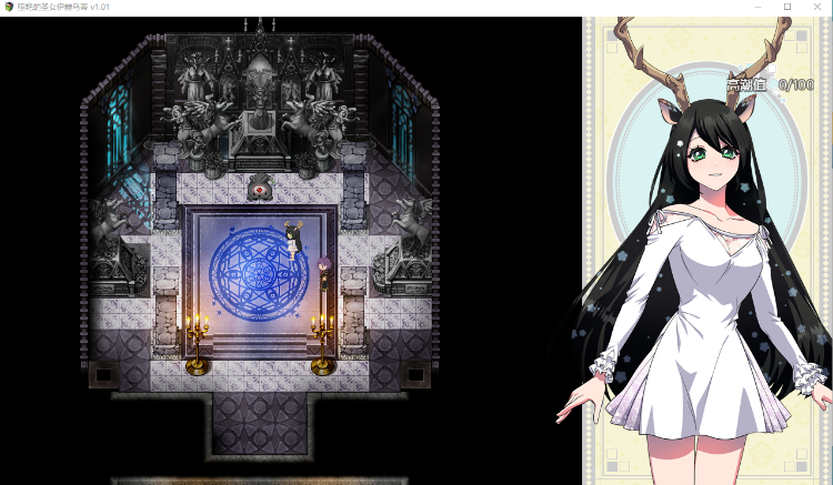 【日式RPG】堕艳的圣女伊赫乌蒂 V1.01 Steam官方中文版